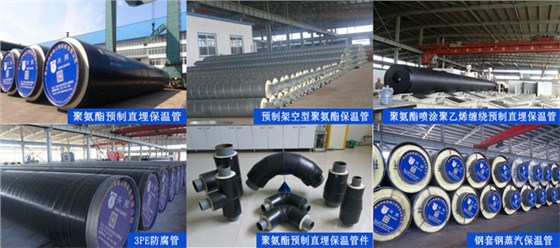 興邦主營產品