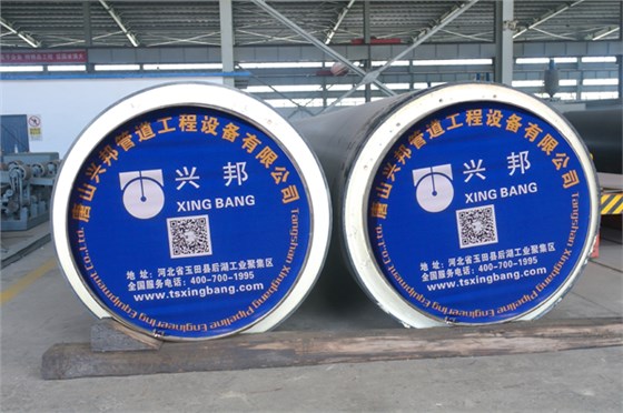 聚氨酯直埋熱水管道泄漏監(jiān)測系統(tǒng)產品