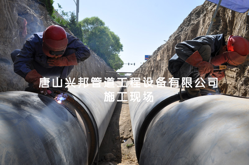 聚氨酯保溫管補(bǔ)口 聚氨酯保溫管補(bǔ)口